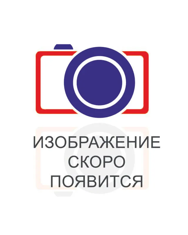 Полка закрытая "Элана" гостиная