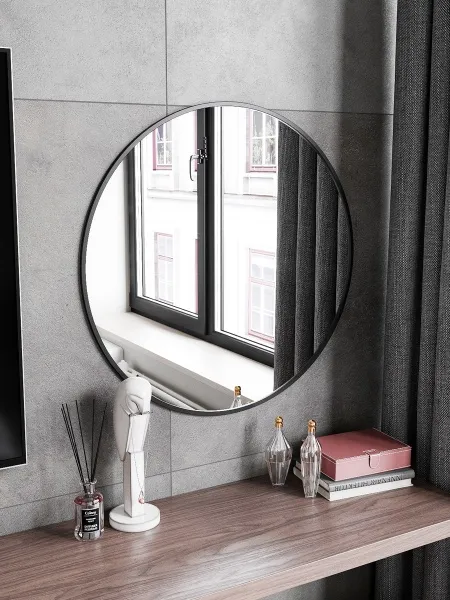 Зеркало навесное Z-15 D70 см