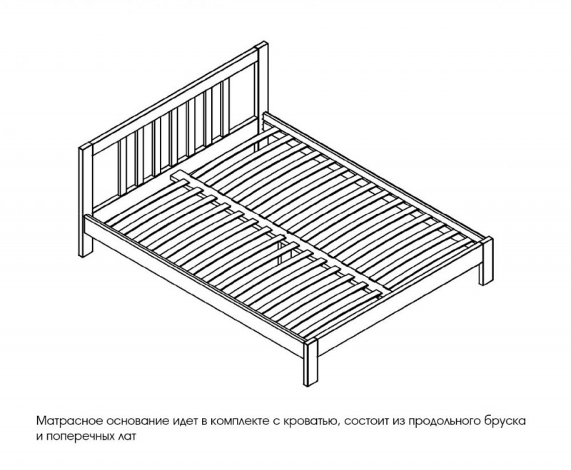 Кровать из массива 1600 "Слип" Орех темный